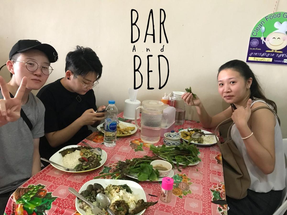 Barandbed Urt Hostel Surat Thani Room photo